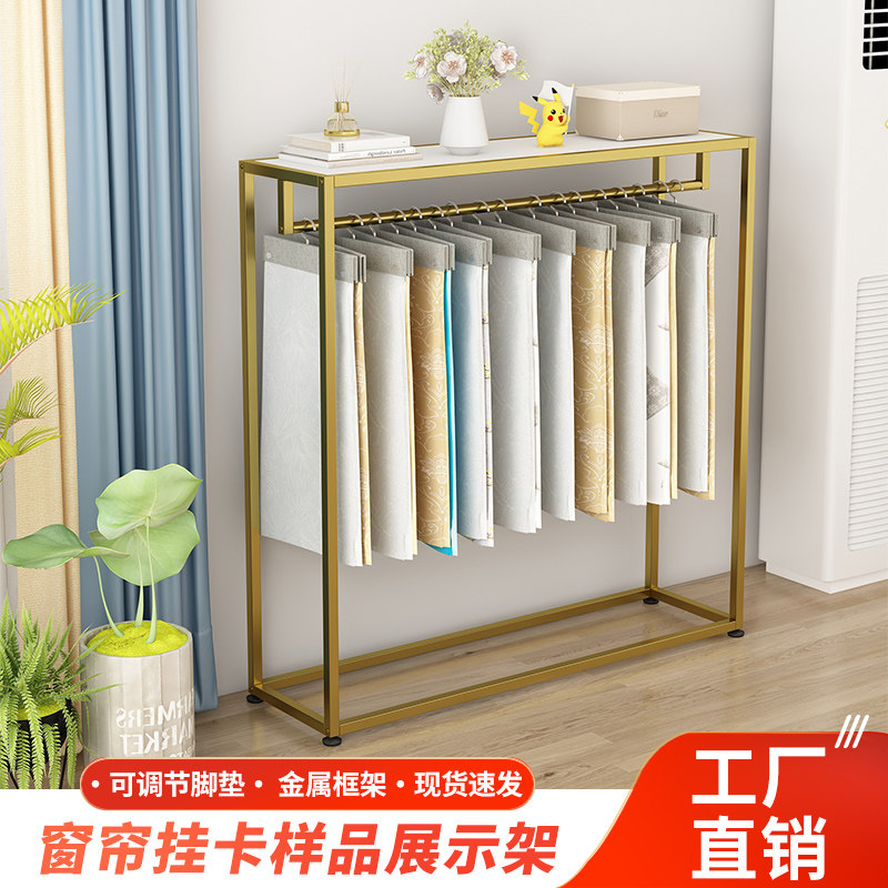Espositore per campioni di tes - Home Textiles Exhibition recensione e prezzo