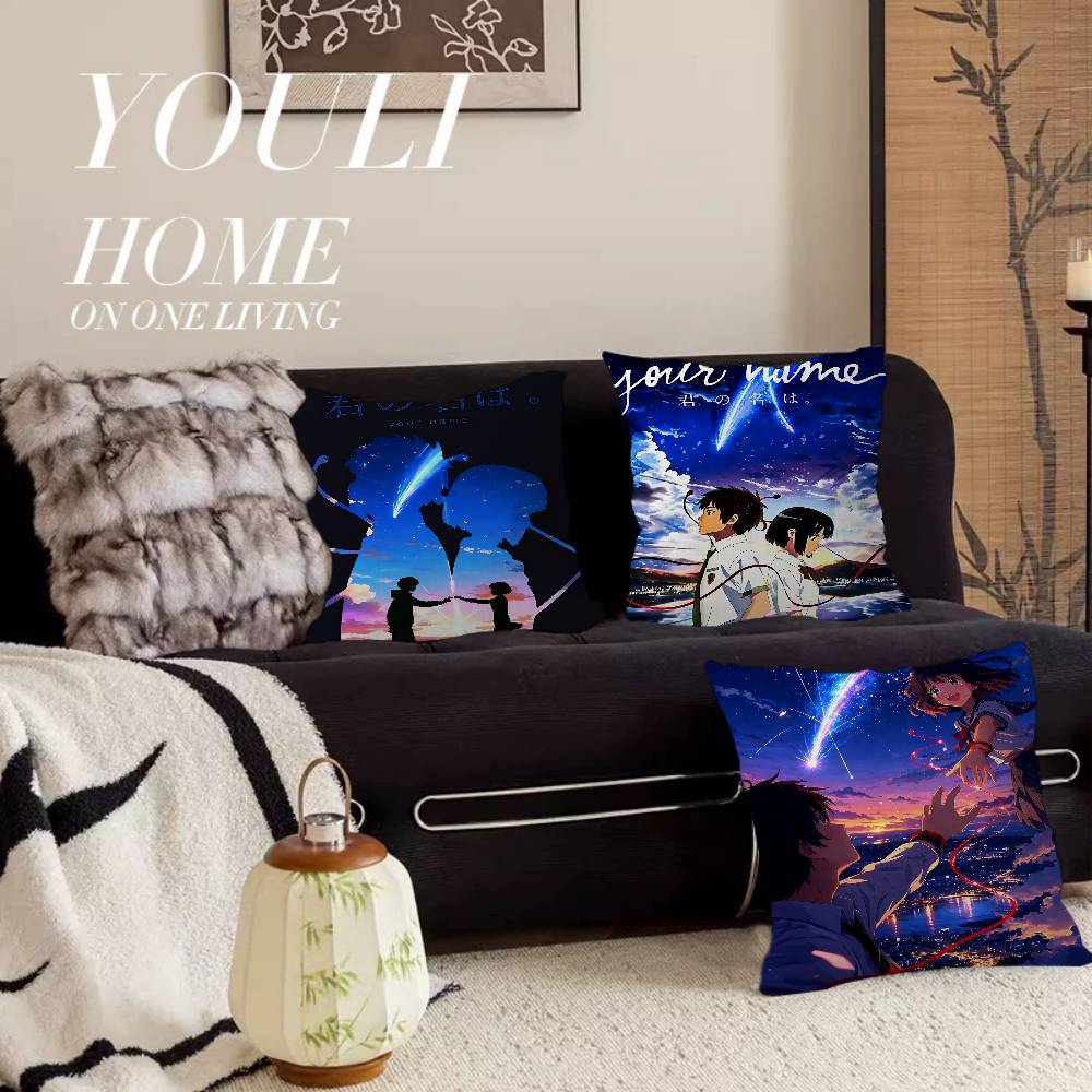 Cuscino Classico Anime Your Na - Your Home Textiles recensione e prezzo