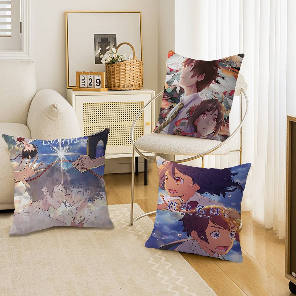 Cuscino Decorativo Anime Giapp - Your Home Textiles recensione e prezzo