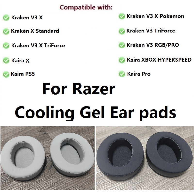 Cuscinetti auricolari in gel d - Cooling Pillow Gel recensione e prezzo