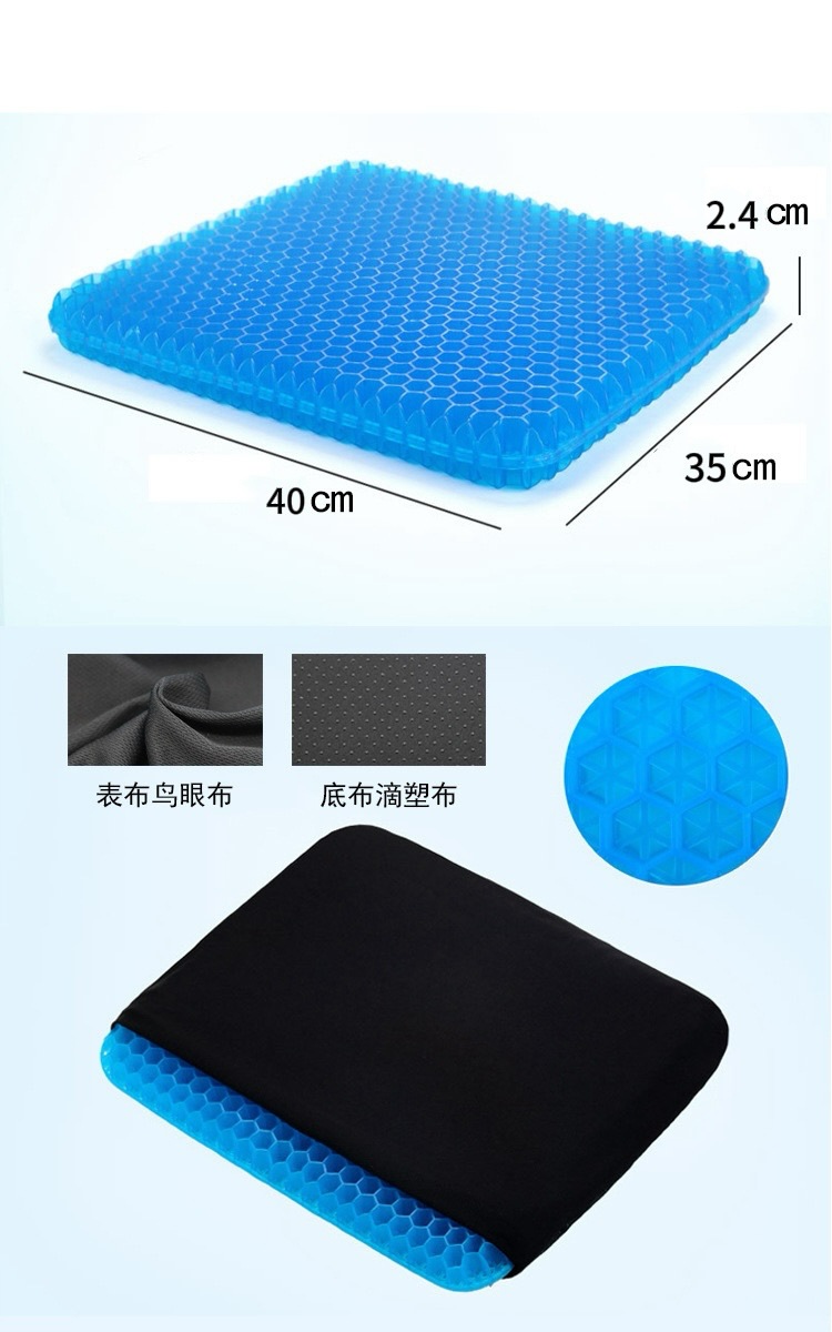 Cuscino in Gel a Nido d'Ape Ri - Cooling Pillow Gel recensione e prezzo